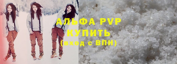 меф VHQ Дмитровск