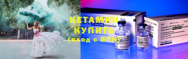 МДМА Горняк