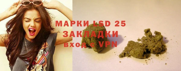 кокаин премиум Горно-Алтайск