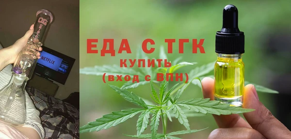 дживик Дмитров