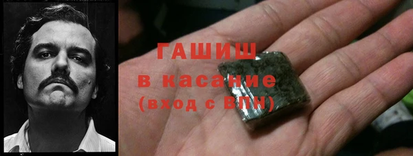 гидропоника Покров