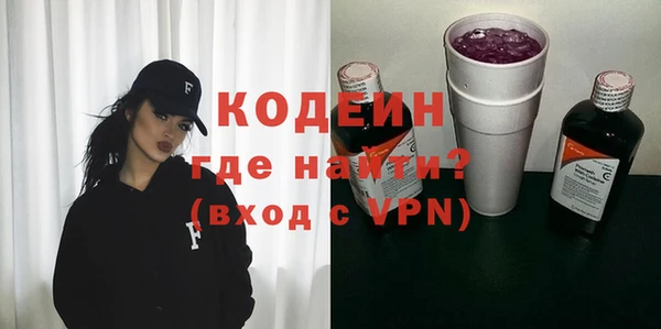 героин Гусев