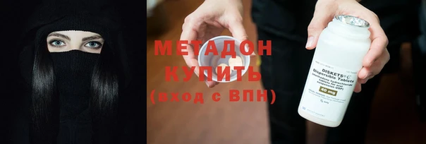 дживик Дмитров