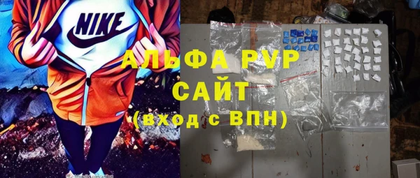 кокаин Горнозаводск