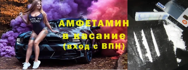 героин Гусев