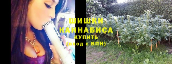 меф VHQ Дмитровск
