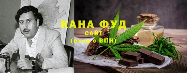 соль ск Вязники