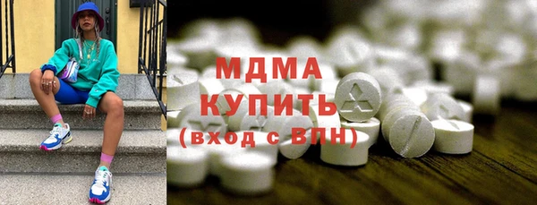 дживик Дмитров