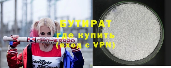 меф VHQ Дмитровск