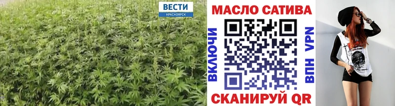 мориарти наркотические препараты  Касли  ТГК вейп с тгк  где можно купить  