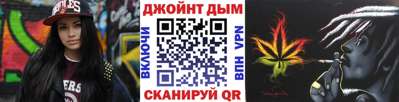 Канабис индика  Касли 